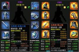 前瞻最新爆料,最新爆料揭示行业未来趋势！”